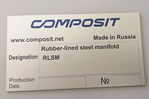 Изготовление табличек на заказ — Таблички из пластика — фото